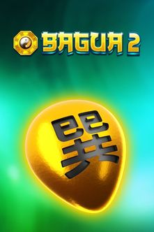 Bagua 2