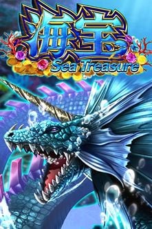 Sea Treasure